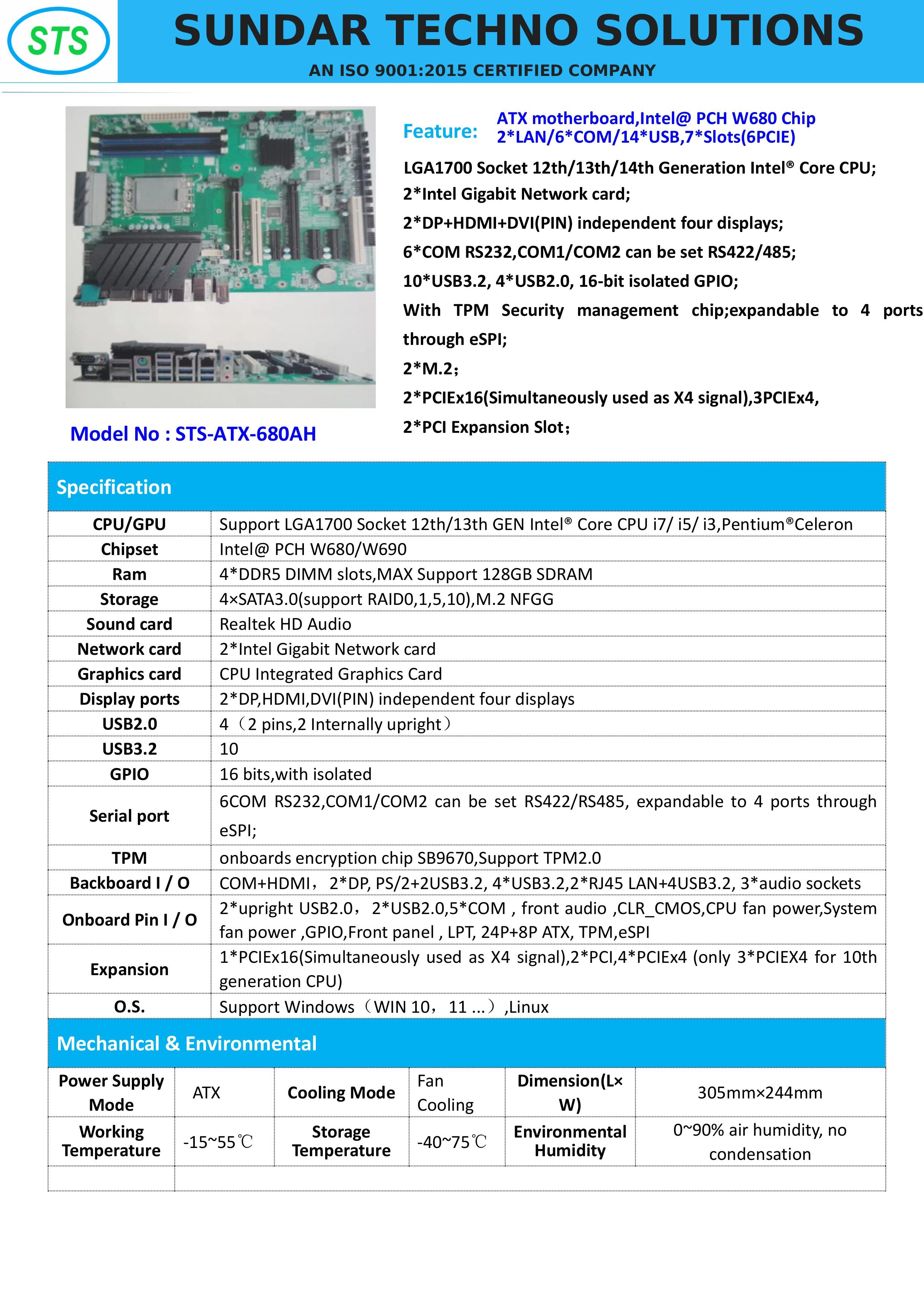STS-ATX-W680AH Industrial motherboard , Intel@ PCH W680 Chip 2*LAN/6*COM/14*USB,7*Slots(6PCIE)