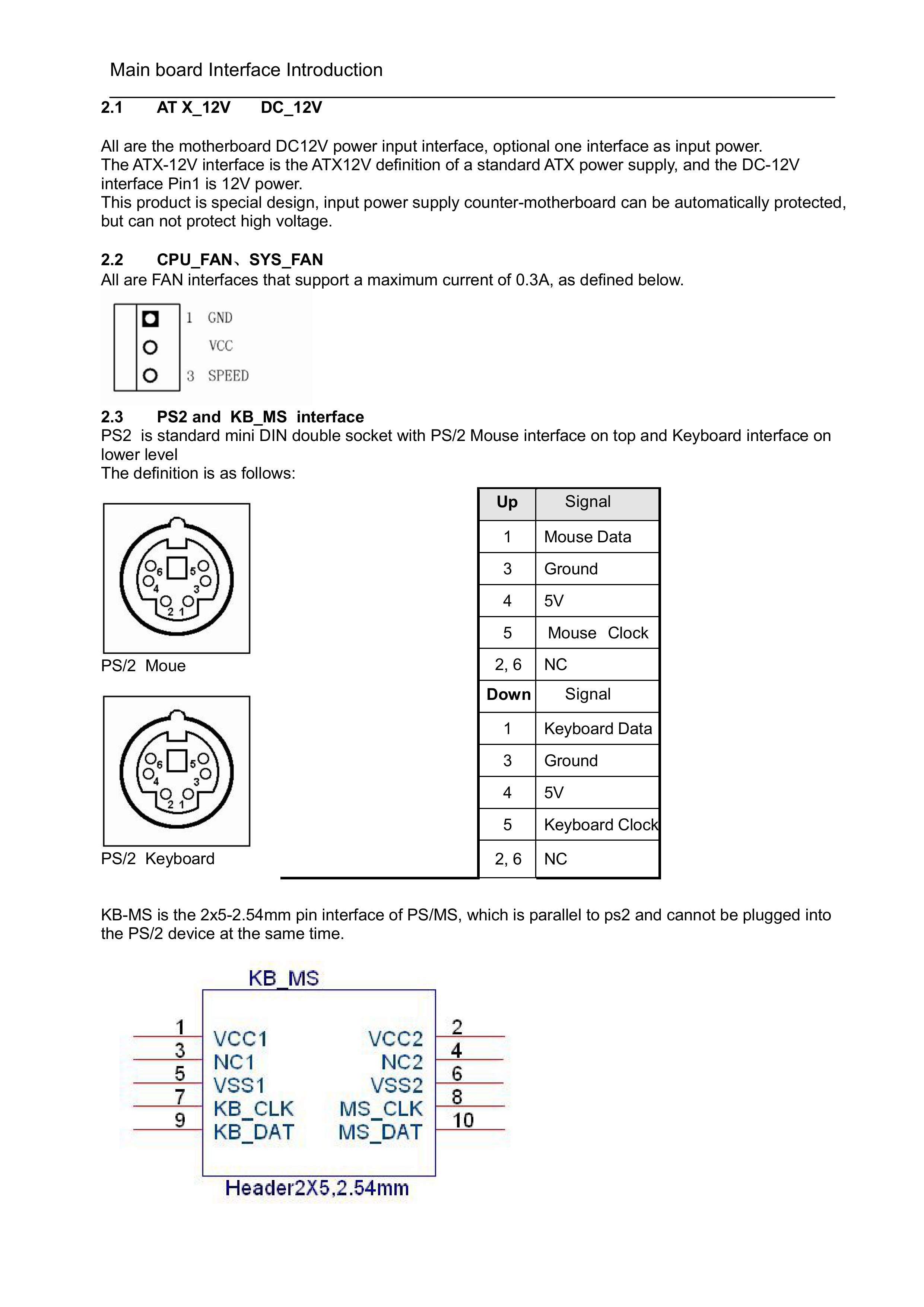 STS-ISA855 INDUSTRIAL MOTHERBOARD
