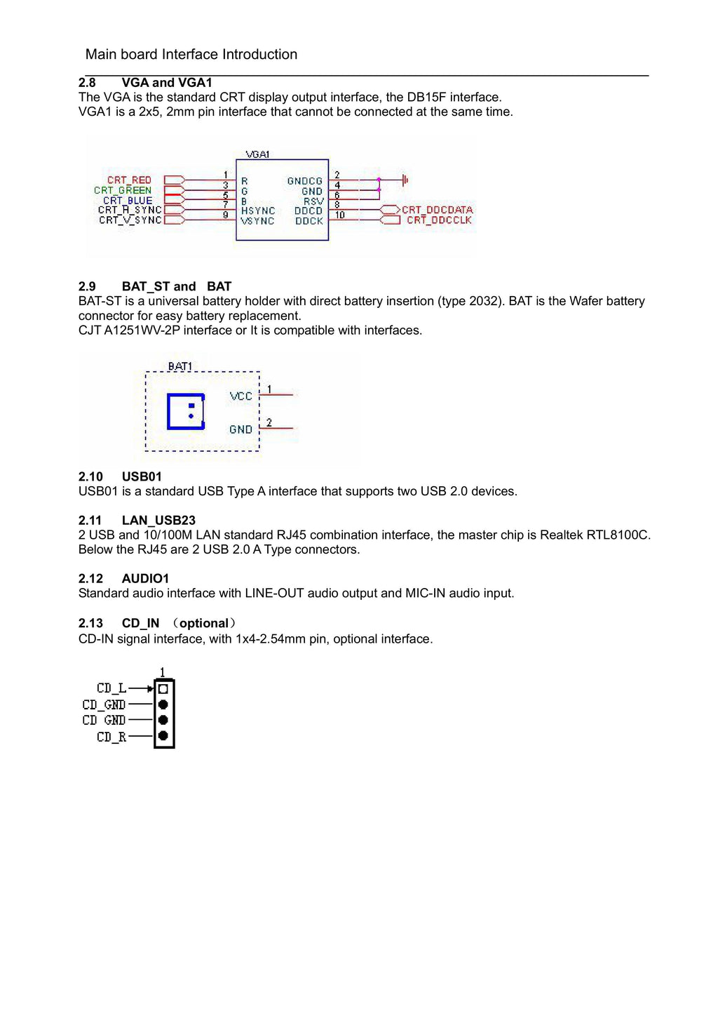 STS-ISA855 INDUSTRIAL MOTHERBOARD