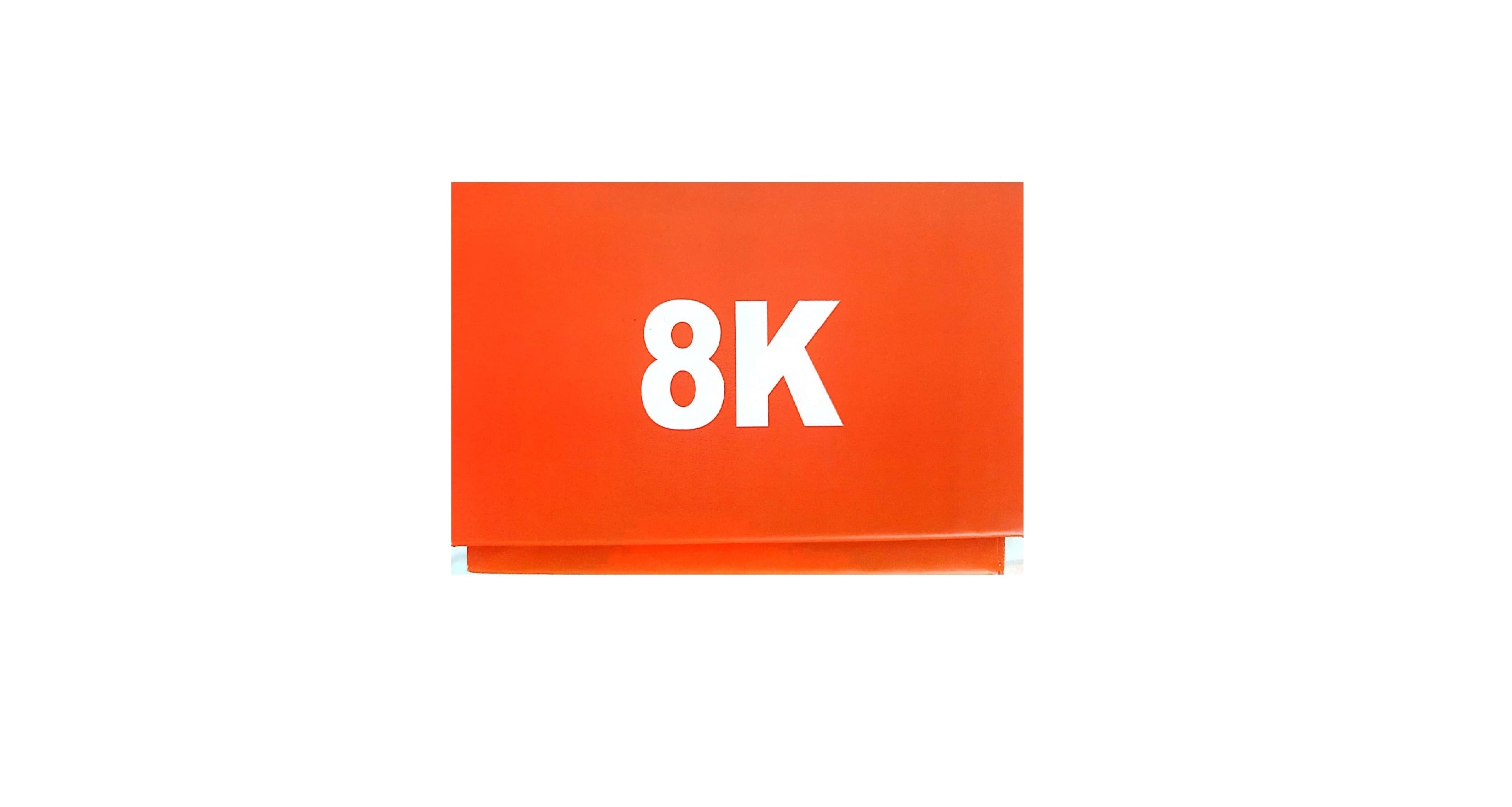 ANDROID TV BOX 8K ULTRA HD
